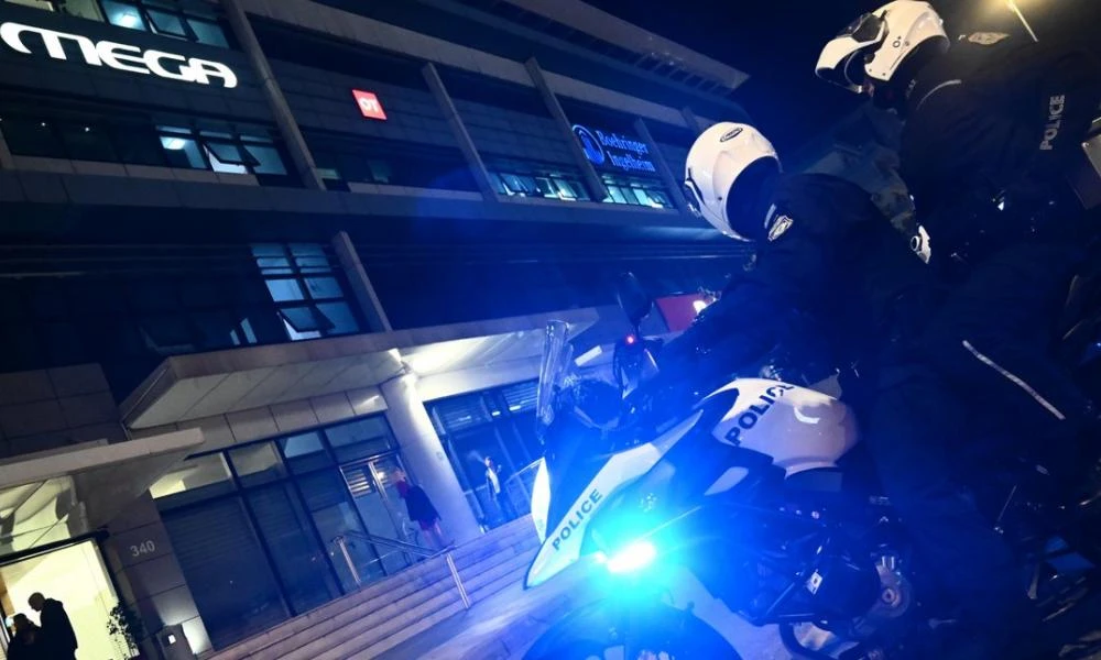 Λήξη συναγερμού στο Mega: Φάρσα το απειλητικό mail για βόμβα